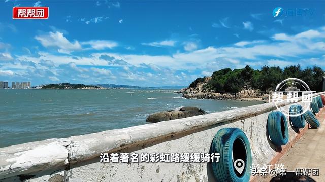 最飒导游上线！消防员带你玩转湄洲岛，这几个地方一定要去→