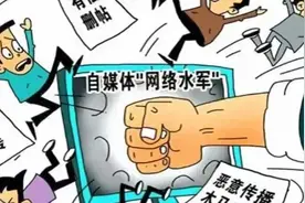老百姓对政府的不满：真实心声还是被挑拨？深入分析背后的原因图片