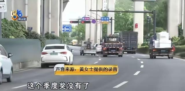 逼停货车的小米车主已社会性死亡，5秒变道3次，恶人先告状惹众怒