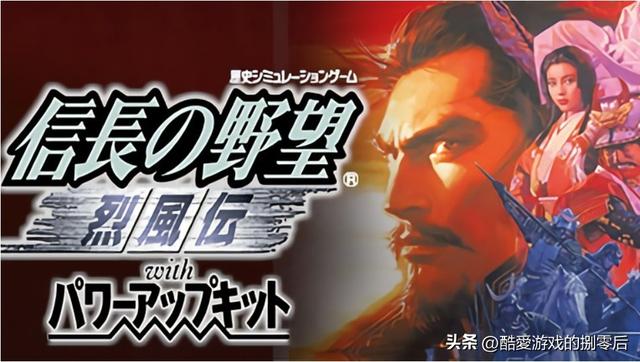 PSP 掌机经典游戏&系列推荐-10