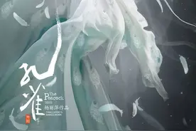 杨丽萍特别出演舞剧《孔雀》1月即将展翅而来，演绎四季轮回生命之美！图片