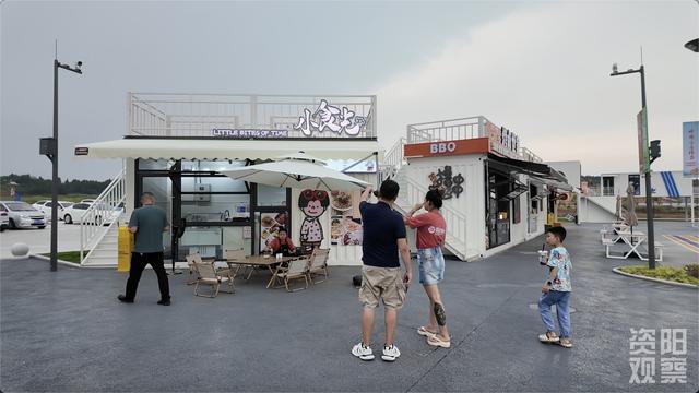 玩转方特+！白天游方特 夜晚逛奥莱