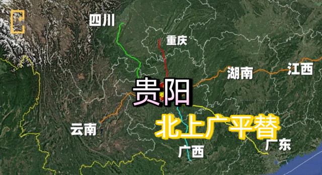 贵阳啥踩中国运脉搏？连续4年人口增长全国第一，秘密全在这！