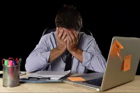 事业单位车补能不能落实？如果真落实了，我会很生气图片