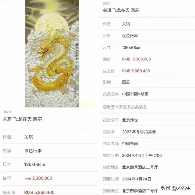 释永信与95后美女合影，对方长得漂亮，身材火辣，大长腿抢镜