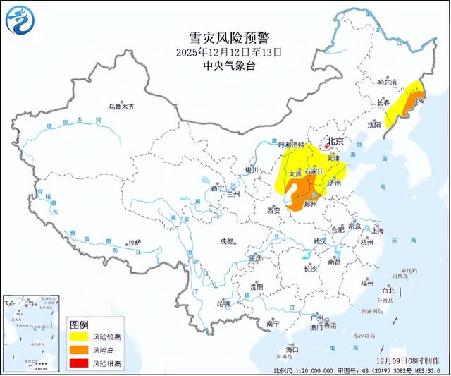 大雪、暴雪！河南将成强降雪中心！紧急提醒→