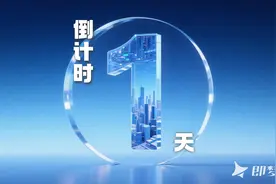 【最后一天！】广东招录550名消防员！快来报名→图片