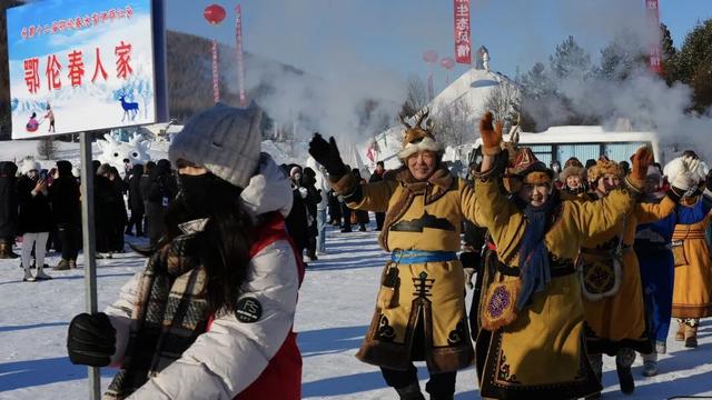 【歌游内蒙古 欢乐冰雪季】第十二届鄂伦春冰雪“伊萨仁”开幕 民俗燃情冰雪间 文旅融合促消费