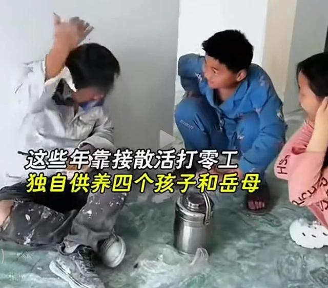 一句托付：他用八年光阴诠释爱的重量