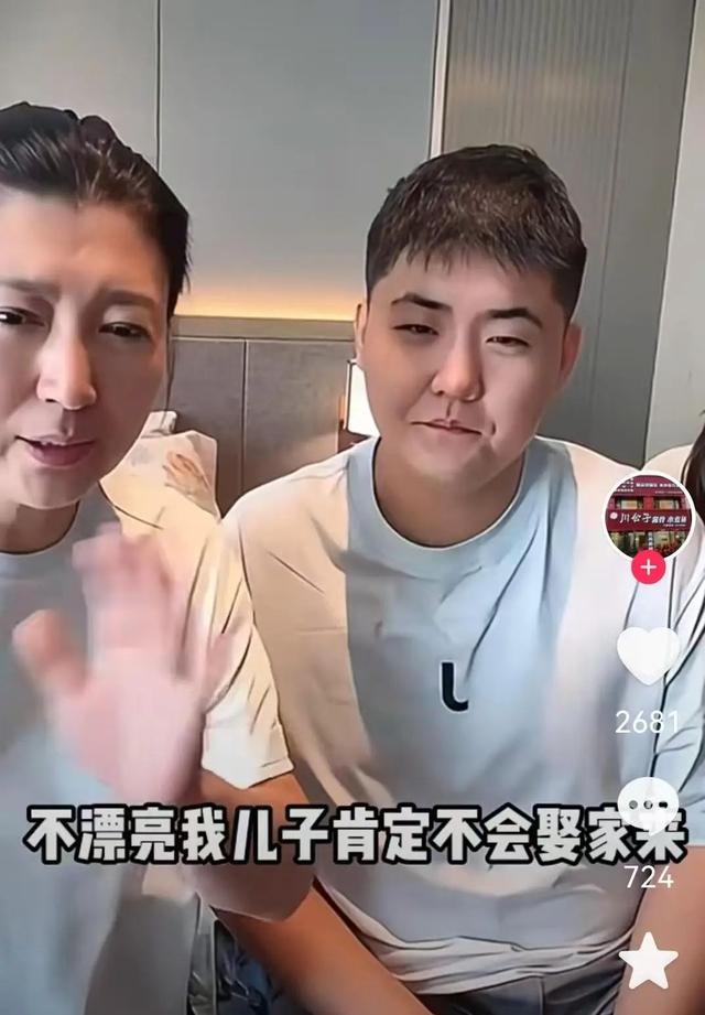 罪有应得！官方发声后	，闫学晶再迎噩耗，她最担心的事还是发生了