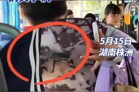 湖南一学生劝乘客小声通话无果扔其手机，网友热议图片
