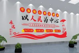 西方媒体污蔑我们把医疗和教育当生意做？这简直是无稽之谈图片