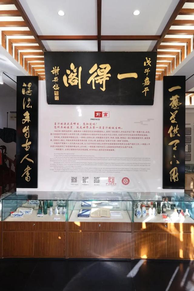 国庆中秋假期，西城区旅游接待人数和旅游收入实现双增长——