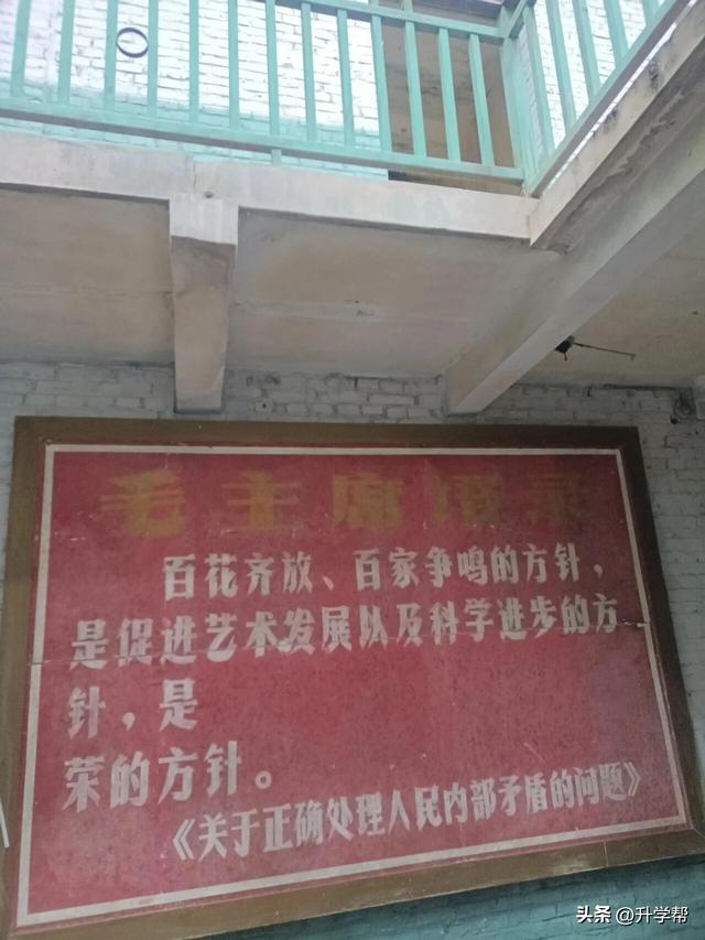 成都401星光厂：被时光尘封的三线传奇