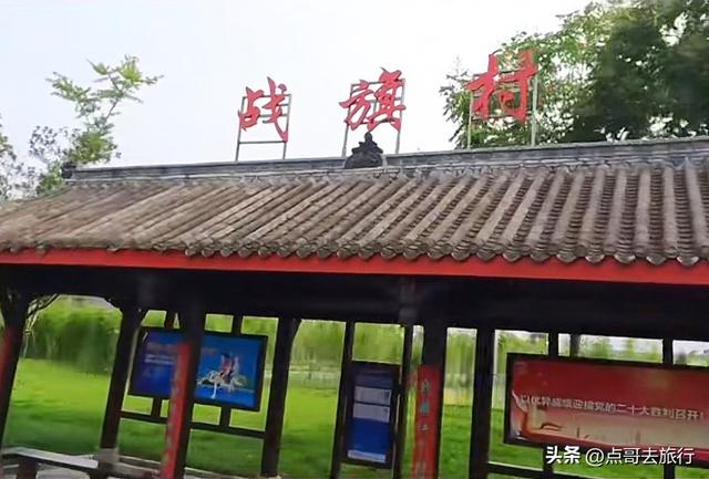 实惠！成都到都江堰旅游，2.8元公交车直达！