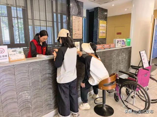 66.32万人次！吴江太“兴”了！