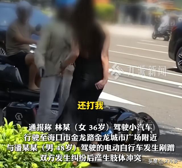 女司机暴打外卖员后续：道歉赔偿，正脸曝光太反差，朋友已被拘留