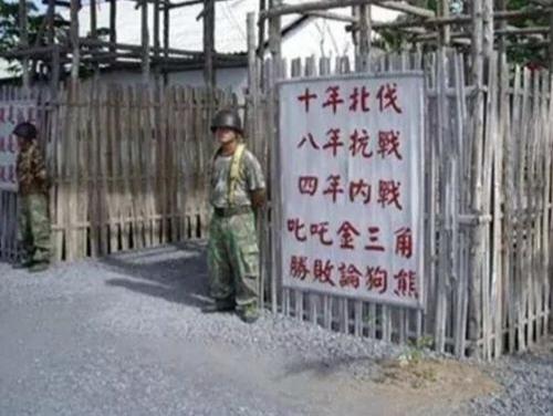 90%的人不知道！泰国美斯乐的“中国村”
