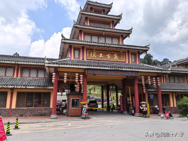 2025年假休闲游（怀化、邵阳、娄底三地游玩记）