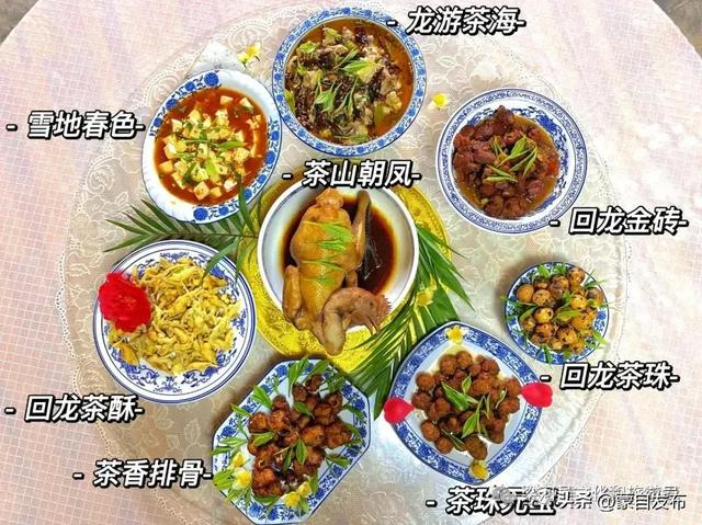 滇超联赛|跟着赛事去旅行·梁河篇