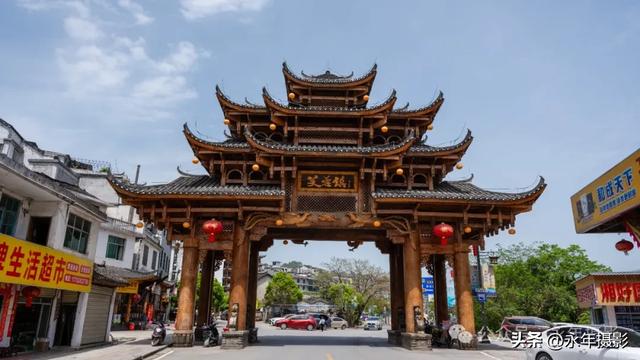 自驾环游中国行（三十二）湖南芙蓉镇 张家界