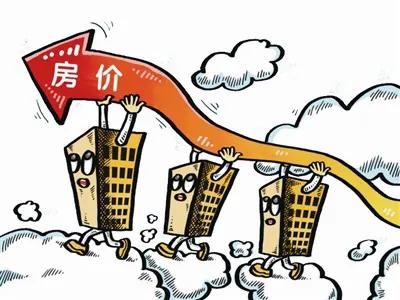 专家预测2025年房价稳定回升楼市迎来新春天