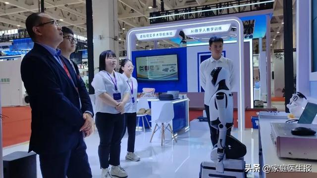 河北医科大学第一医院参展首届医学人工智能大会并做多场主题分享