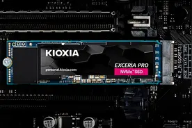 现在电脑硬盘多大容量够用？玩游戏500GB硬盘够用吗？图片