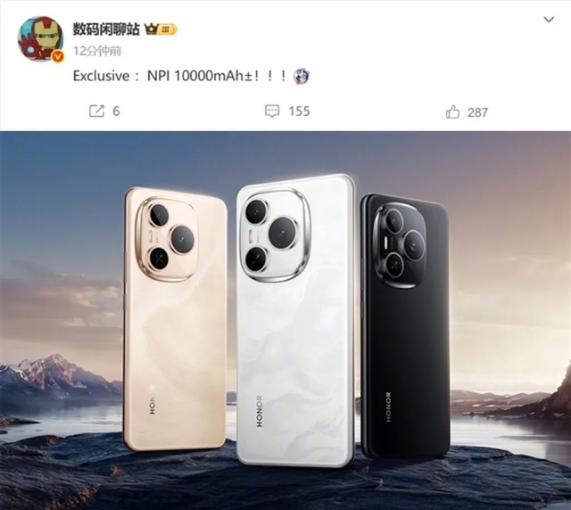 10000mAh+天玑8500！荣耀Power 2杀疯了Redmi Turbo5还能顶得住吗？