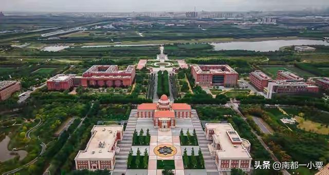 天津南开，四大街道