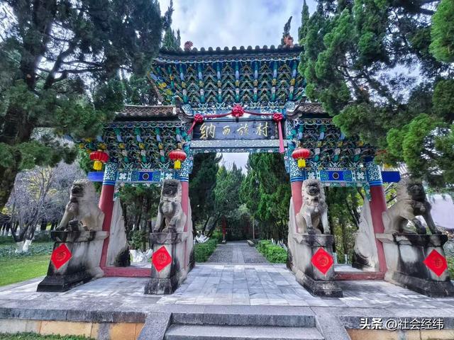 云南民族村|歌舞传情承文脉，多彩民俗绘滇图