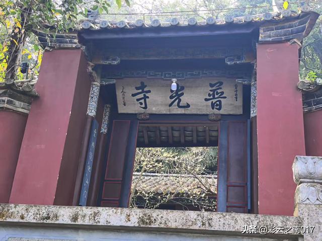 通海秀山：一座“无柱不联”的文化名山