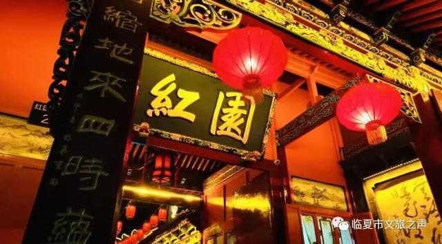 请君只看——河州城！