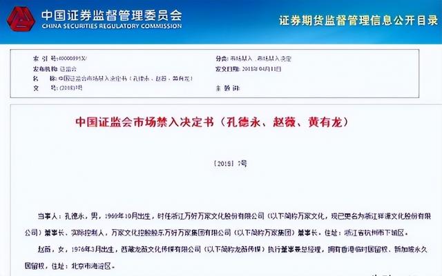 胃癌传闻真相大白半年	，49岁赵薇再迎坏消息，连累的何止闺蜜李湘