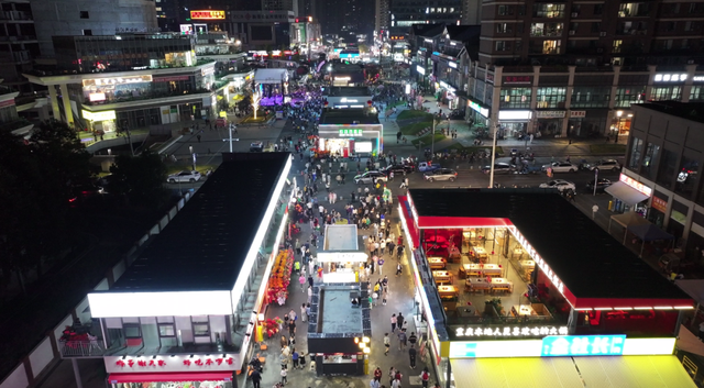 悦·遵义 | 双节同庆，嗨翻新蒲！2025 国庆中秋超全活动攻略来袭