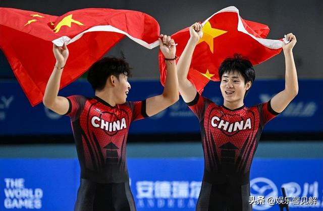 世运会仅剩1天，奖牌榜更新：意大利50枚排第2，德国第3，中国呢