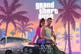 R星 确认 GTA 6 将登陆 PS5 和 Xbox，但没有提及 PC图片