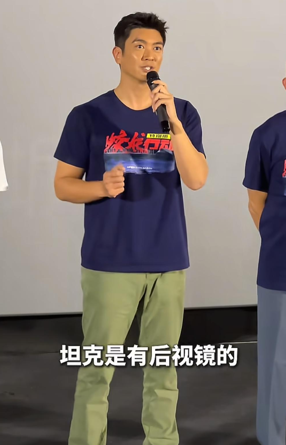 不听李连杰劝！大阅兵当天吴京再度打脸 ，这次轮到杜江扬眉吐气