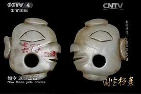 周人以治玉为业，石峁发现大量玉器为黄帝族居邑说法提供又一证明图片