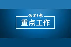 闫继红在涞水县调研灾后恢复重建和森林草原防灭火等工作图片