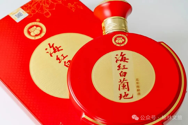 重磅发布！2025榆林市（第四届）旅游商品大赛获奖名单惊艳亮相！