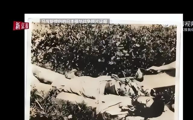 马库斯不再隐瞒，向中国人道歉，还原当年真相