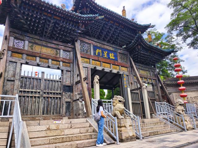 平遥游记（二）