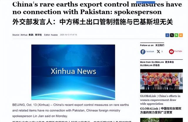 “背刺”大哥、巴结美国、暴打邻居，巴基斯坦是不是真的飘了？