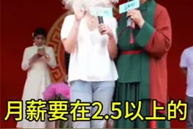 觉醒姐相亲后续：王婆结束说媒，女孩谎言被揭穿，江西文旅心里苦图片