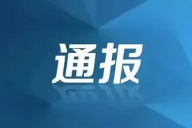 肥城一考生科目一作弊被罚，取消成绩并禁考一年图片