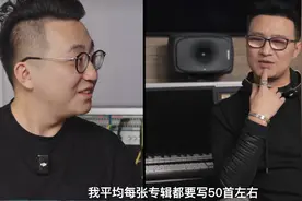 原来汪峰是这样成华语半壁江山的：每发1首歌，就有9首被枪毙！图片