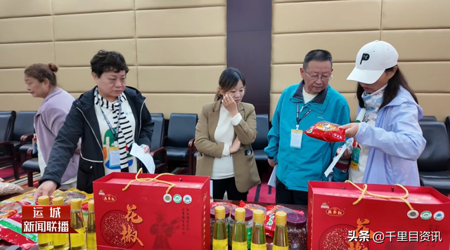 2025环中国自驾游集结赛运城站圆满落幕