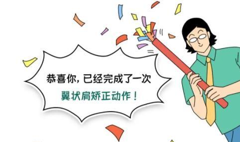 有什么看似有点诡异，但真能让你身材变好的小技巧？