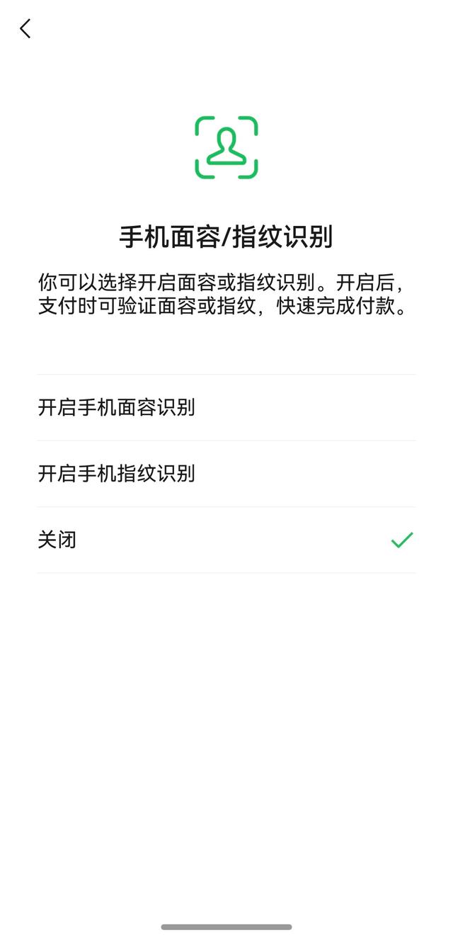 新用户必看！带你轻松玩转鸿蒙版微信，还有三大“隐藏惊喜”